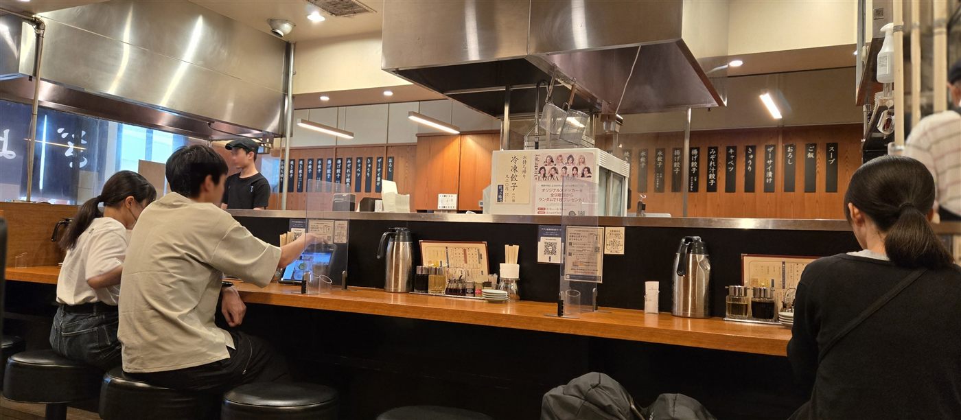店内の様子