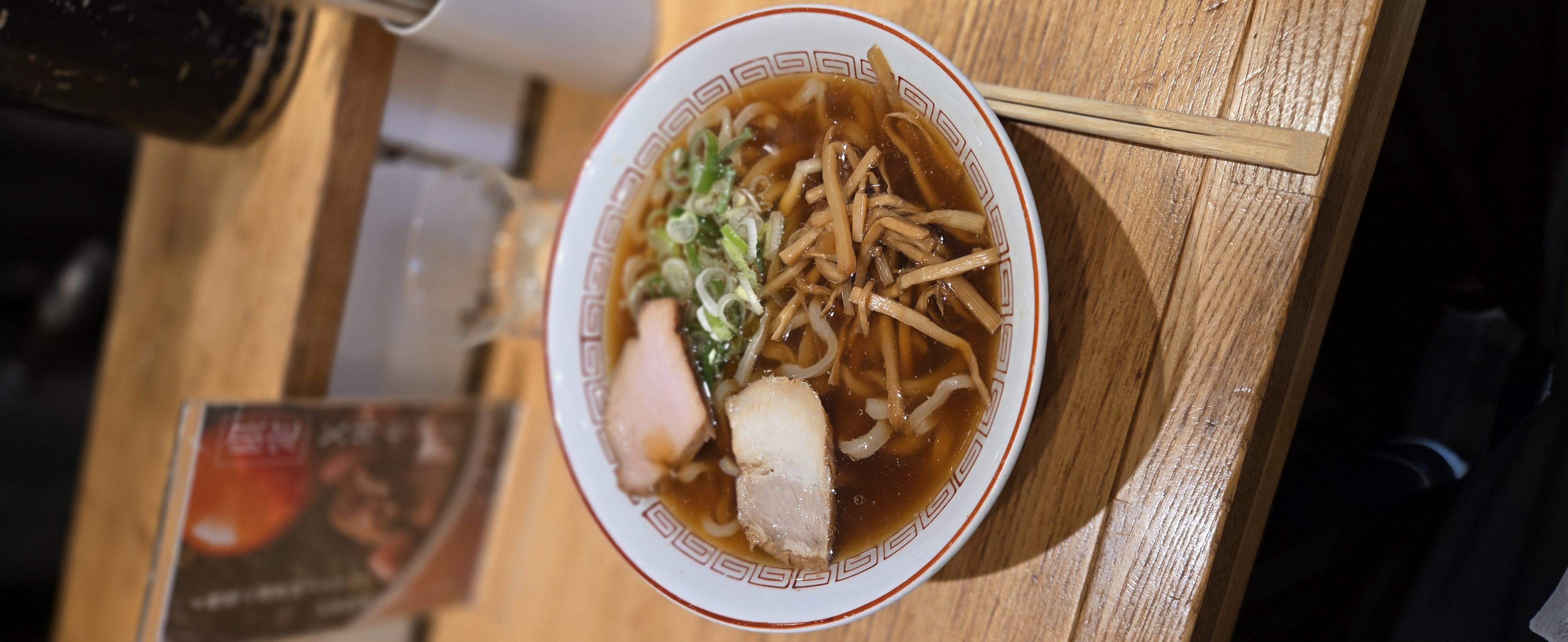 中華そば醤油の写真